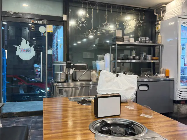 Bultaneunjjokgalbi Daejeondunsan 总店 照片 3