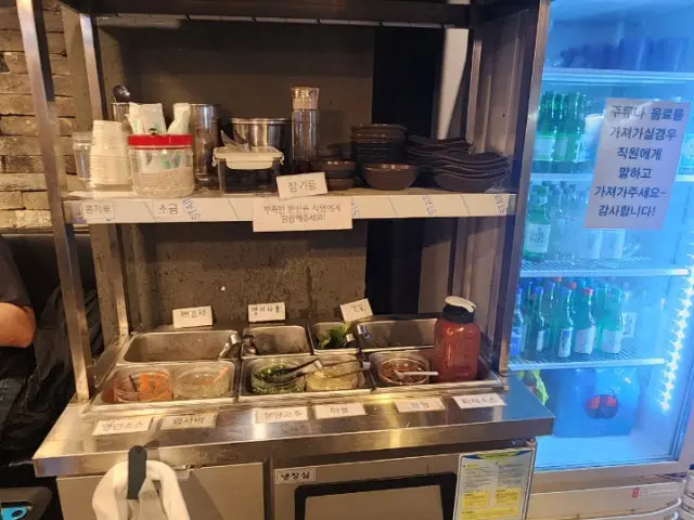 돼지통 역삼본점 사진 3