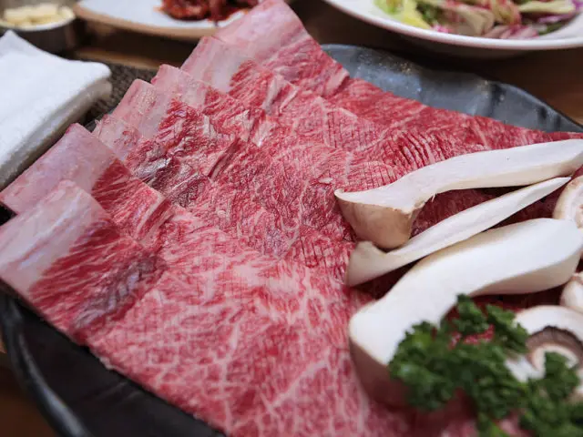 Majungamsogalbi 照片 1