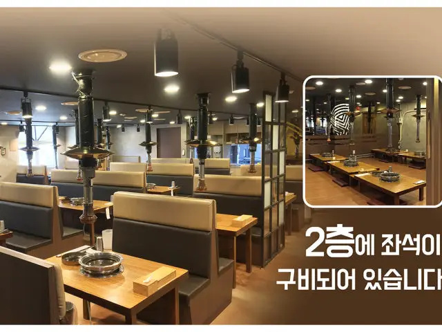 안흥갈비 답십리점 회식·단체 사진 2