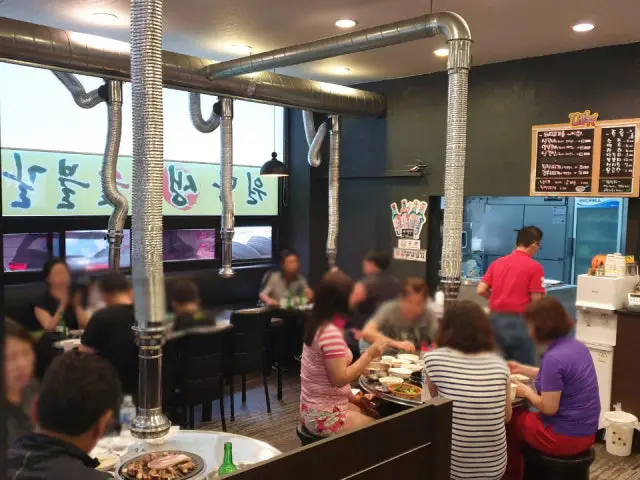 Wondangsaengsutbulgalbi 写真 2