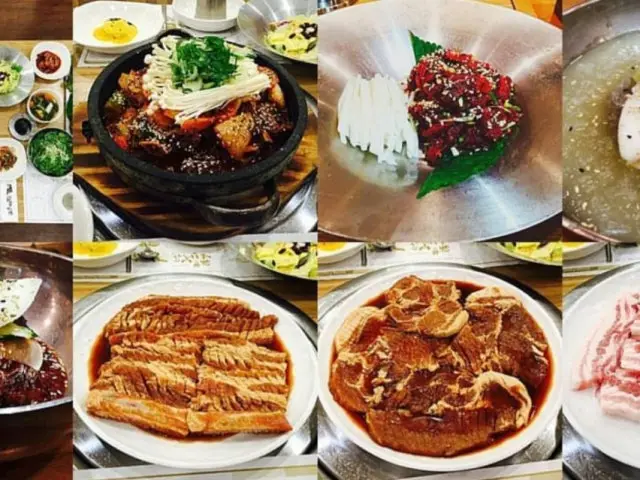 행복한갈비 대명점 삼겹살 사진 1