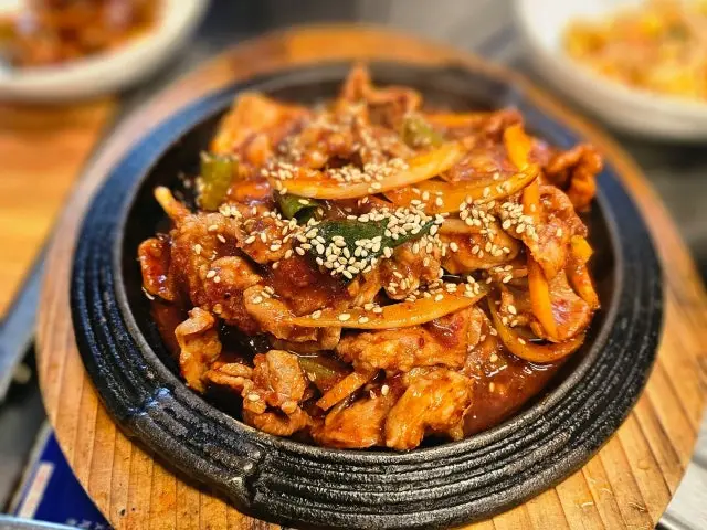 Gongwonjip 照片 2