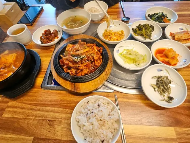 Gongwonjip 照片 3