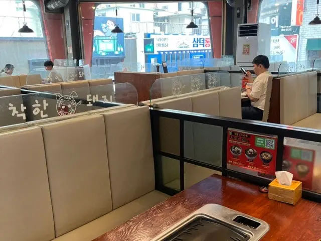 Chakhandwaeji Seomyeon店 照片 3