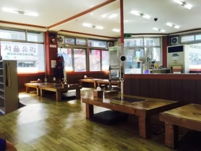 Yujingalbi 照片 2