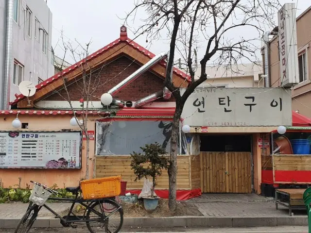 Yeontangui Photos 1