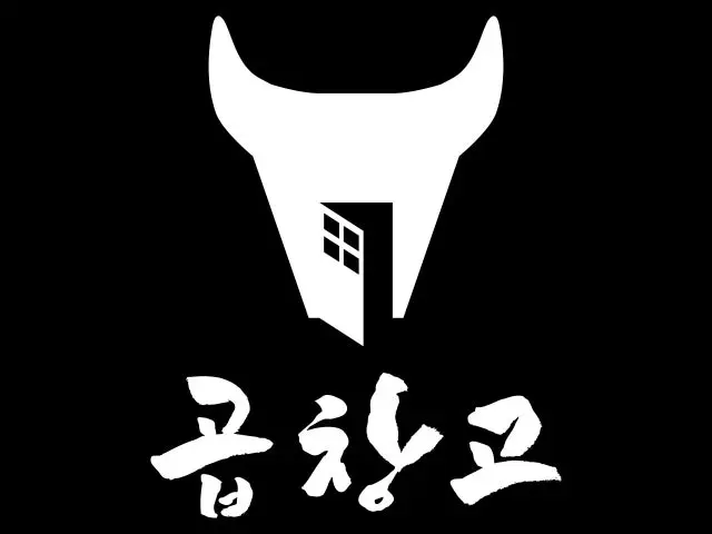 Gopchanggo Naun Branch Beef Gopchang 1