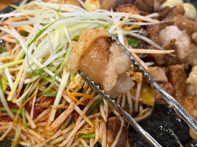 Gopchanggo Naun Branch Beef Gopchang 3