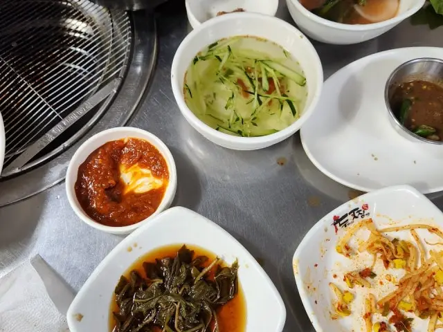 Bultaneundwitgogi 写真 2