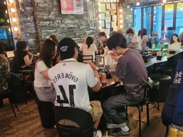 울트라곱창 가성비 사진 2