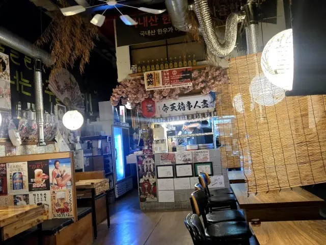 Yukhoecheonji Gwanggyo 總店 照片 3