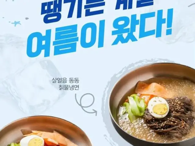Galbimyeongga Samgyeopsal (Pork Belly BBQ) 2