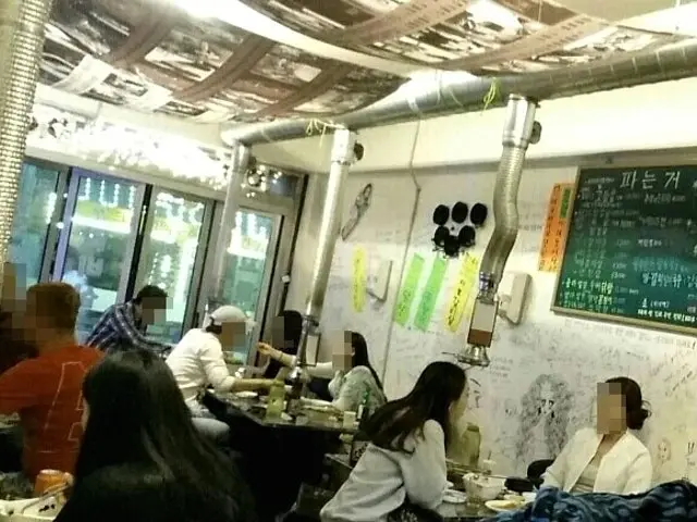 Obamayeontansogeumgui 照片 2