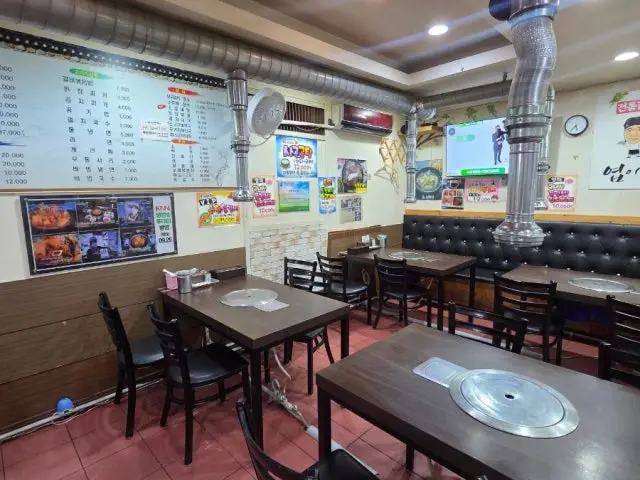 Yeopine Jeontonggalbi Suyeong Main Branch Photos 3