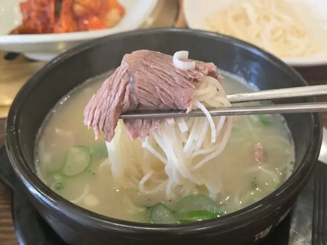 Myeongpum Bakgane Hanu Galbi (Korean Short Ribs) 3