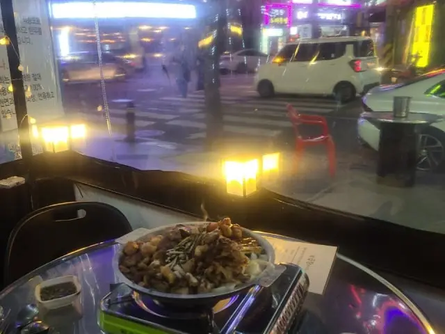 별곱창이야기 데이트 사진 1