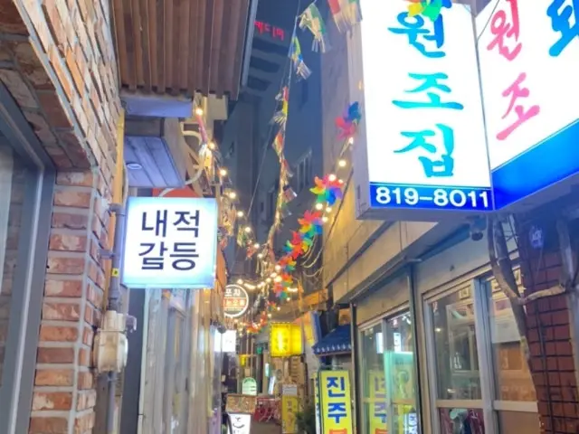 Gimjaewanwonjodwaejigimchigui Seomyeon 總店 照片 2