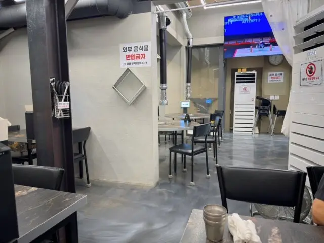 대원숯불구이 숯불갈비 사진 3