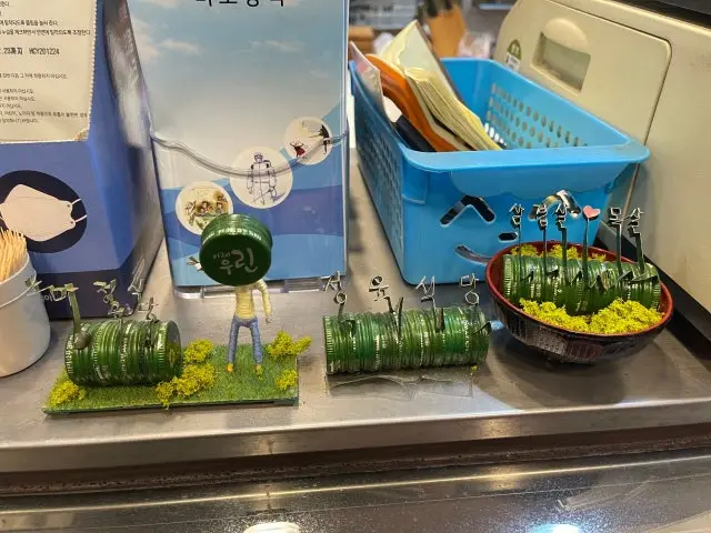 도마정육식당 사진 2
