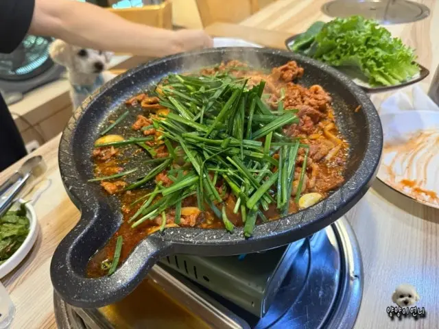 Yuhwangdondwaejisaengori 照片 3