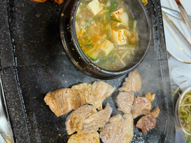 Joseonbisaenggogi 写真 3