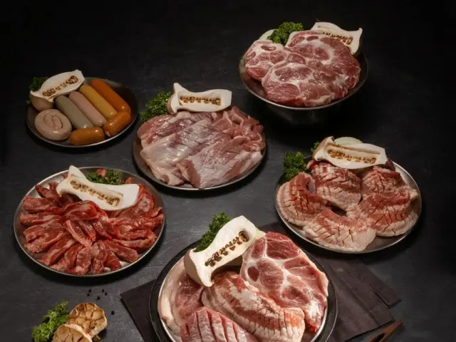 Beoljipsamgyeopsal Photos 2