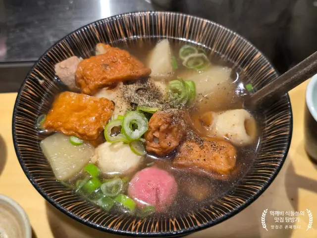 Ramujin Suyeonggwangan店 照片 3