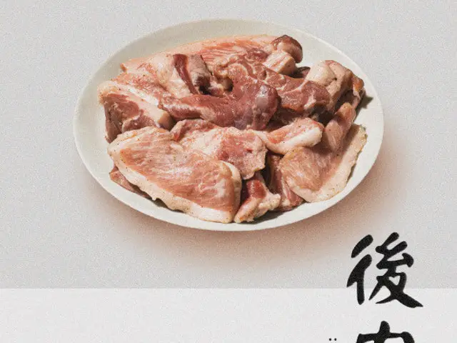 Chopilsaldwaejigui Haeundae Main Branch Samgyeopsal (Pork Belly BBQ) 2