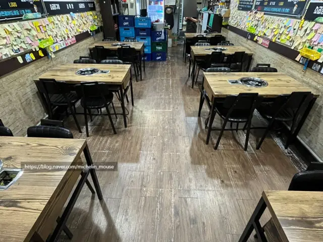 Jinumyeongpumgopchang Korean BBQ 3