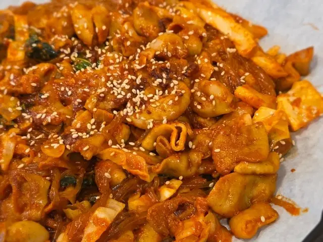 제일곱창 혼밥 사진 3