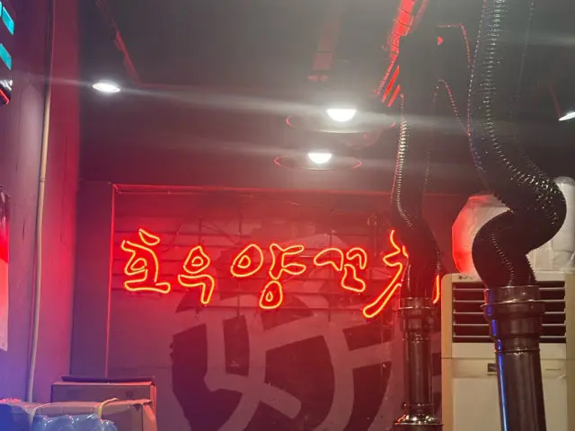 Houyangkkochi Seomyeon Branch Lamb Skewers 3