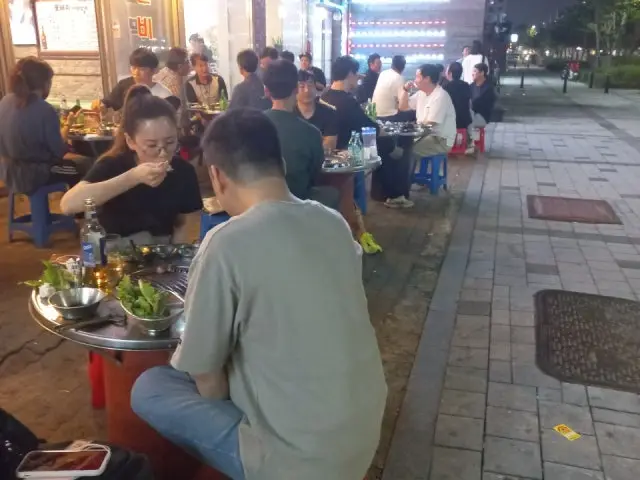 꽃돼지바람났네 사진 1