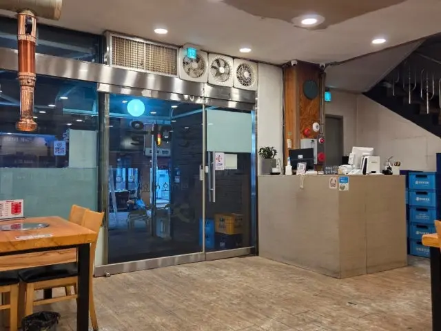 화로숯불구이돈마을 혼밥 사진 3