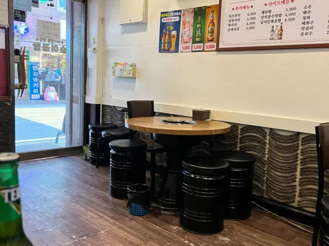 순이곱창 혼밥 사진 3