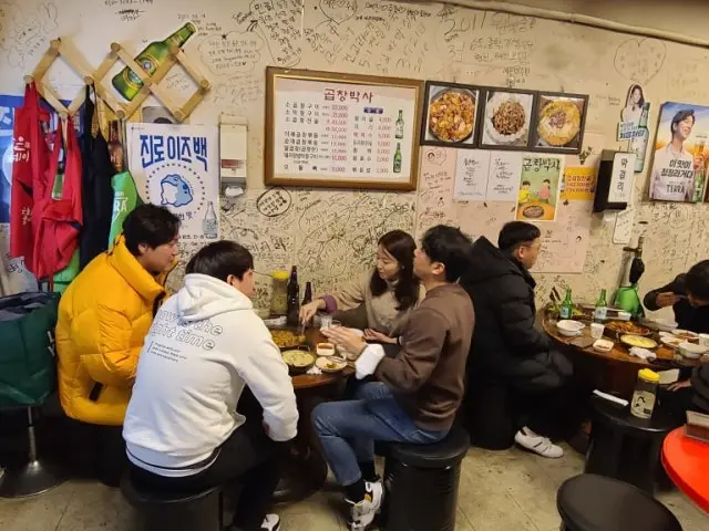 Gopchangbaksa Cheap Korean BBQ 1