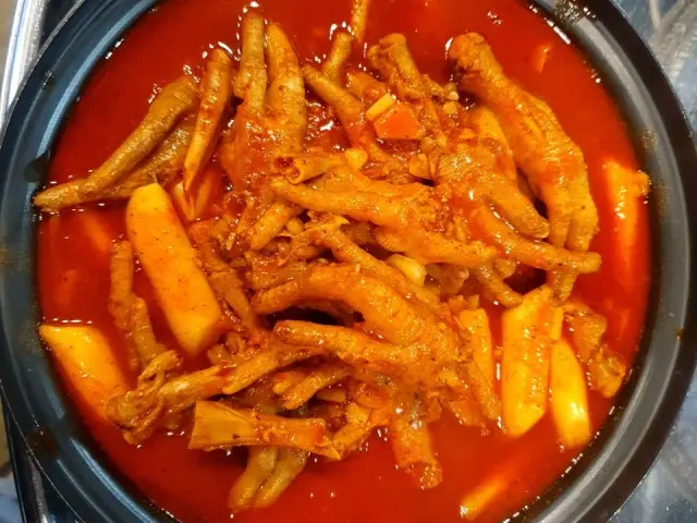 Deokpalinegopchang Cheap Korean BBQ 2