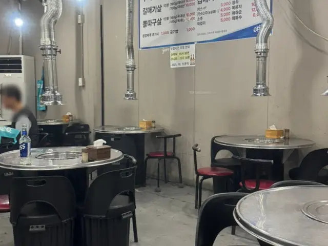 석구네마포주먹고기 신도림본점 사진 3