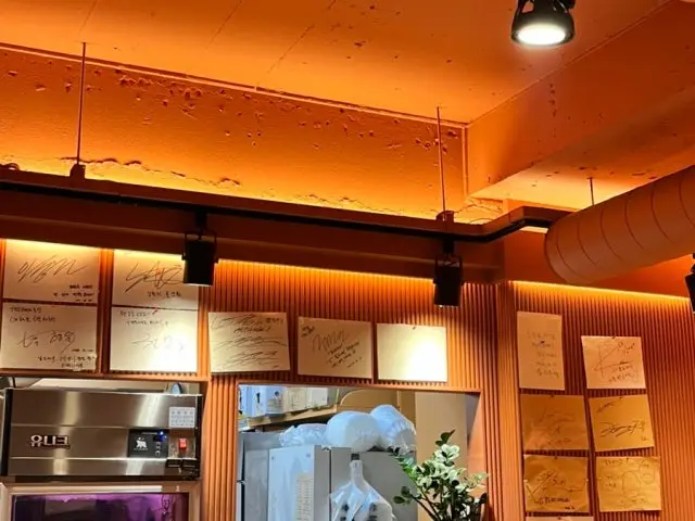 Kkotdosaegi Senteom Branch Korean BBQ 3