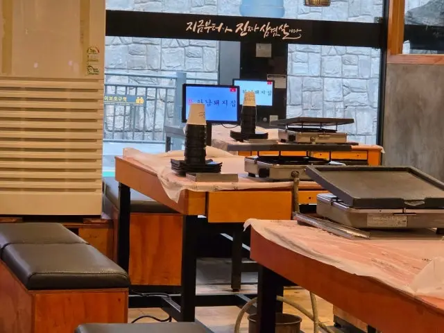 하남돼지집 노원하계점 사진 3