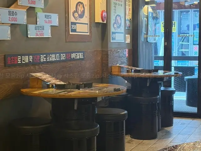 Gopchanggo Deokcheon Branch Gopchang (Grilled Intestines) 3