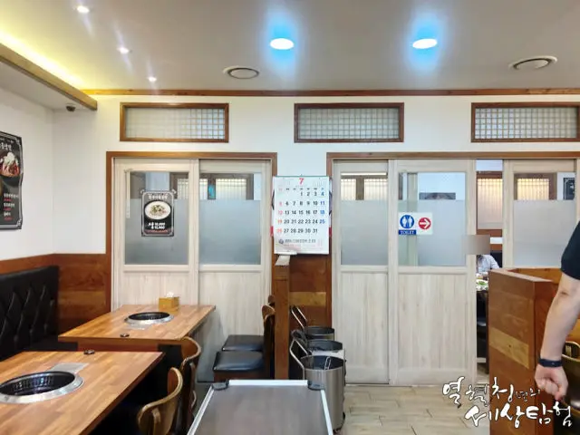 왕도숯불갈비 갈비 사진 3