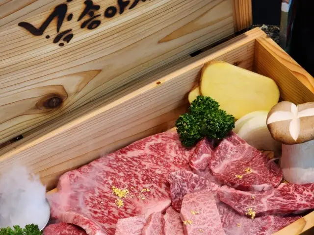 Gangreunghanu Geumsongaji Galbi (Korean Short Ribs) 1