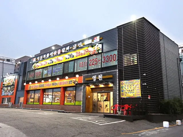 Yeongcheondutumisutbulgalbinaengmyeon Korean BBQ with Private Rooms 1