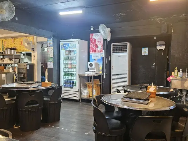 돼지저금통 노포 사진 3