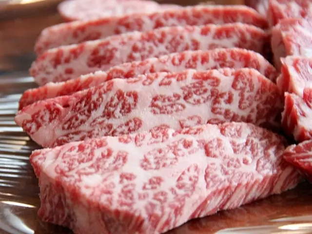 Tteuranghanu Noeun 本店 写真 2