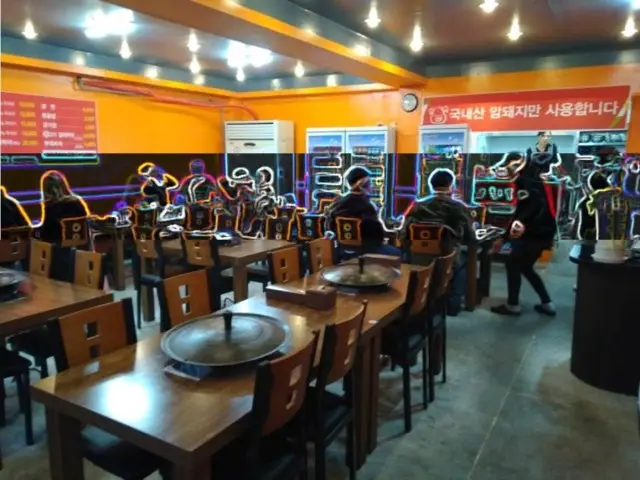 묵고갈래솥뚜껑삼겹살1호점 사진 2