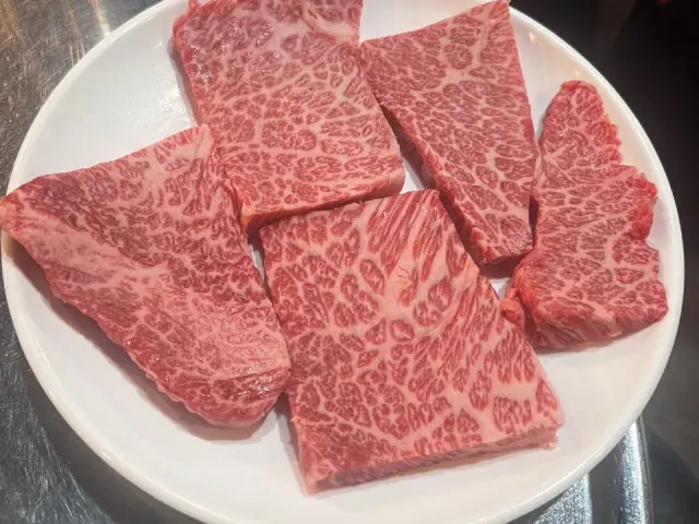 Taebaeksansaenggogi Yukhoe (Korean Beef Tartare) 2