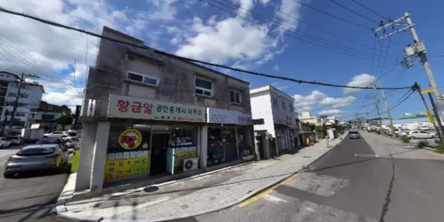 Gangnamdeureomtong 照片 2
