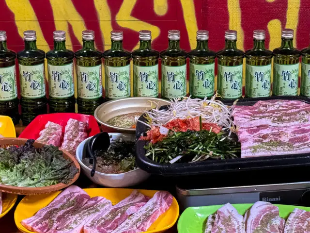 서울대부추삼겹살 서울대입구점 삼겹살 사진 2